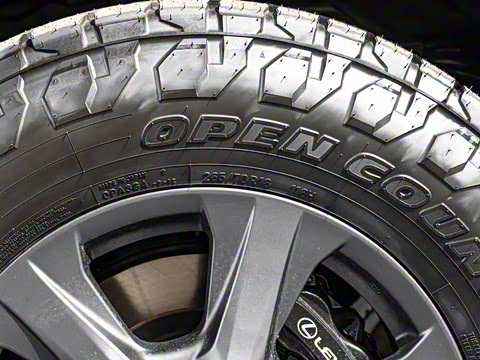 2025�� 700h OVERTRAIL�쾳��