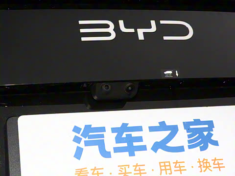 2025�� DM-i 1.5T 100km ������