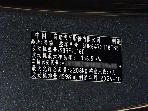 2025�� 290TGDI DCT������ 7��