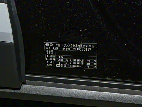 2025�� ������PURE+��