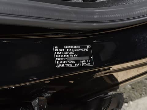 2025�� 1.6TD �ֶ����ʰ� 7��