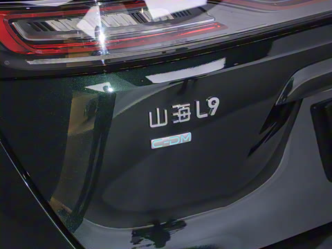 2025�� 1.5TD 2DHT �콢�� 6��