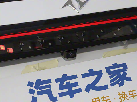 2025�� 210Ultra���̰� 6��