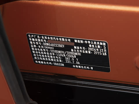 2025�� �캽�߰�