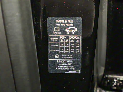 2025�� M800 ǹ��õ��