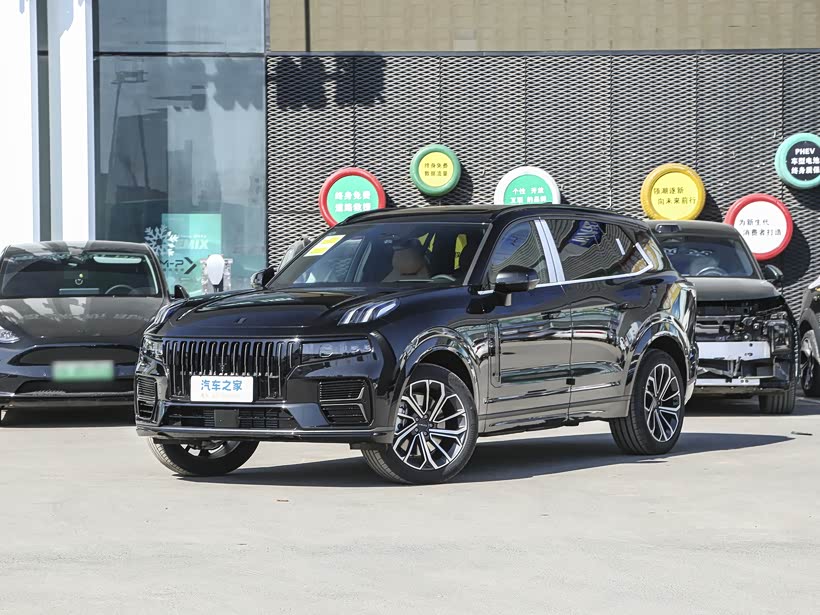 领克09新能源优惠促销中