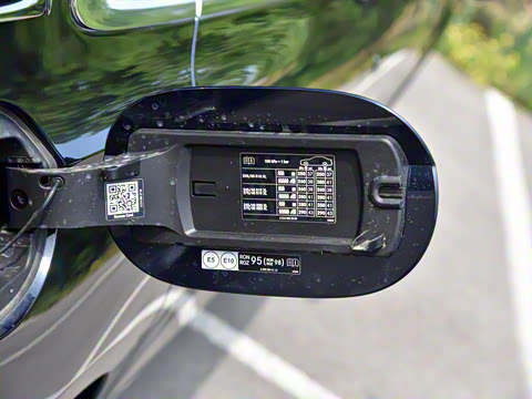 2024�� E 300 L ����˶���