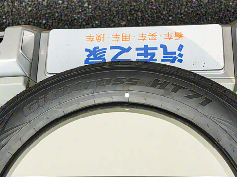 2025�� �����Ǽ�Max��