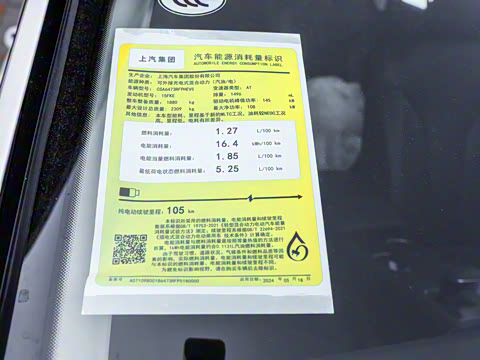 2024�� 135������