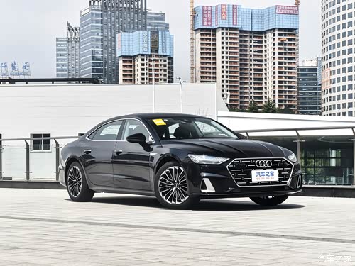 新上汽奥迪a7l来了!首批车源 限量抢定