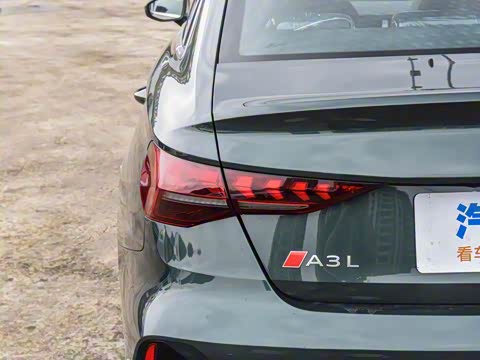 2026�� A3L Limousine 35TFSI �ɳ������� +������ѡ��