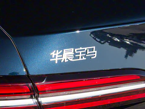 2025�� 530Li ������ ������װ