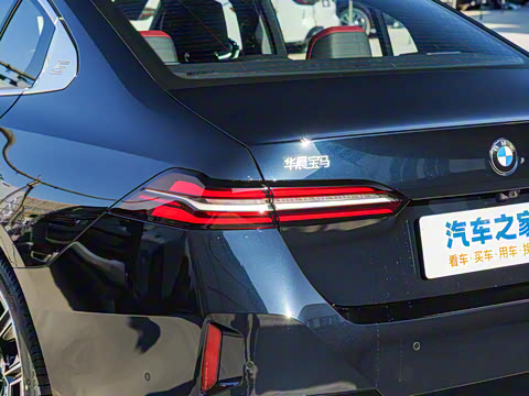 2025�� 530Li ������ M�˶���װ