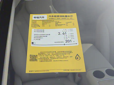 2025�� ���� 251km Pro