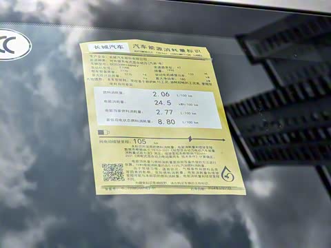 2024�� Hi4-T ���а�