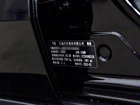 2025�� 2.0T ������