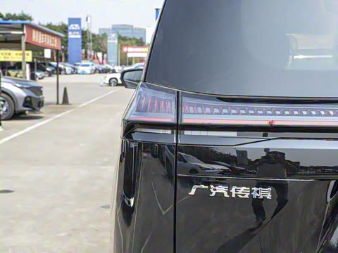 2025�� 150km PRO+