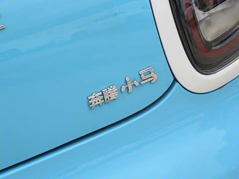 2025�� 222km ������