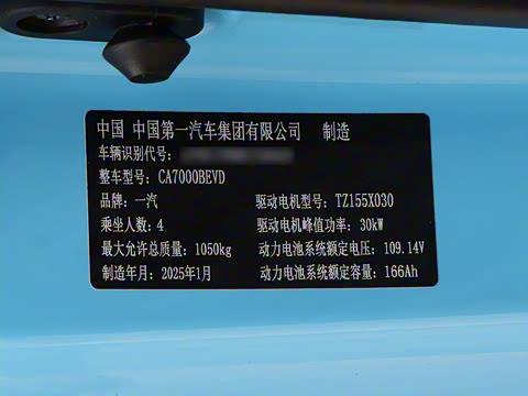 2025�� 222km ������