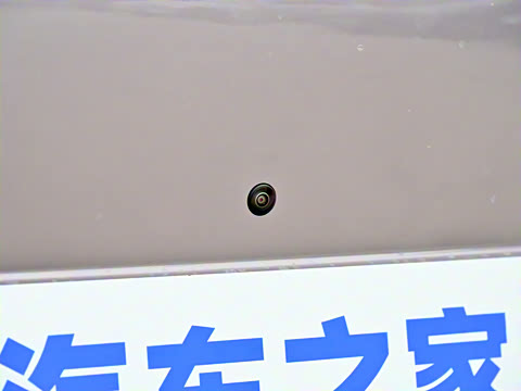 2025�� 625 ������ Max �콢��