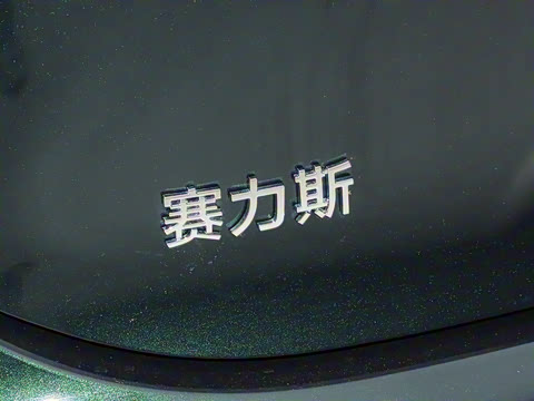 2024�� 1.5T �Ǽݺ���Ultra�� 6��