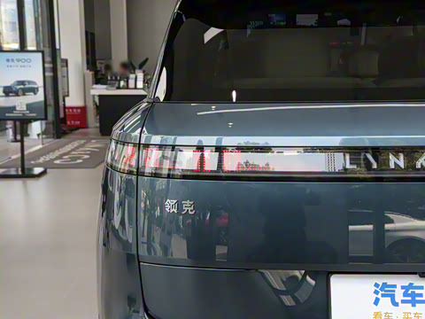 2025�� 2.0T Ultra