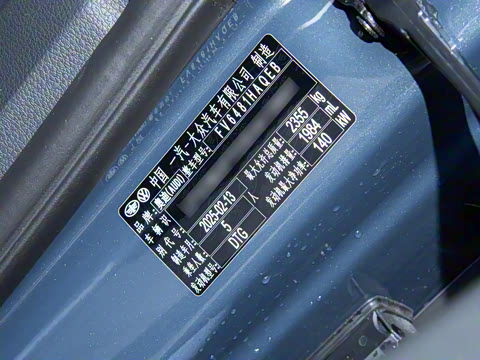 2025�� 45�����ذ� 40 TFSI ����������