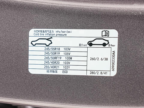 2025�� ���� Pro ���ٸ�����ʻ