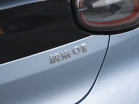 2024�� ���°� 330 Plus��+