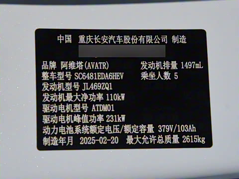 2024�� Pro+���̰�