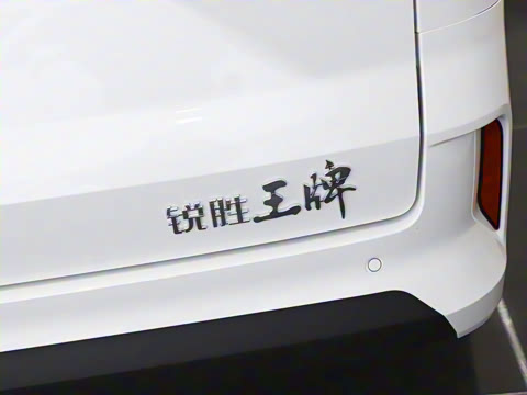 2025�� 270KM ��ҵ�� 7��