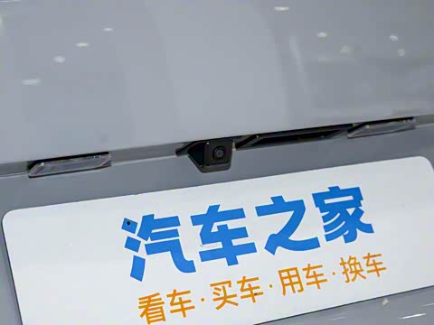 2025�� MAX 1.5T �Զ�������