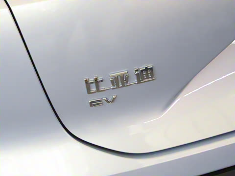 2025�� EV 701KM�����״��콢��