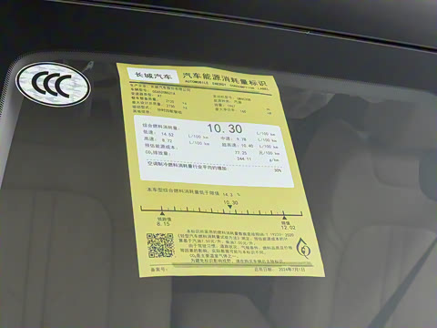 2025�� 2.0T�Զ������캽�� ����