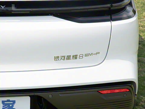 2025�� 130km EM-P �ǽ���