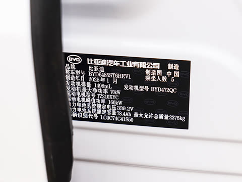 2025�� �Ǽݰ� 160km ��Խ��