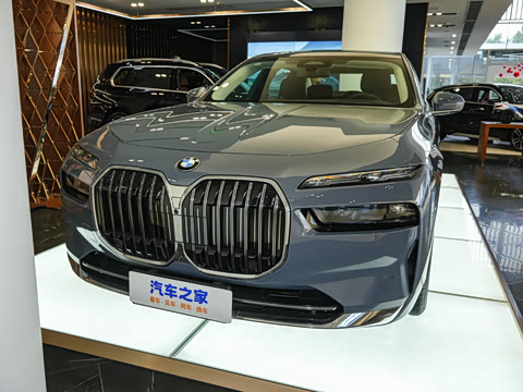 2023�� 740Li ������ ������װ