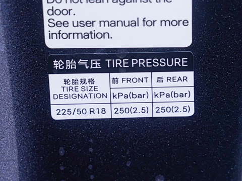 2025�� �Ǽݰ� 505���˰�