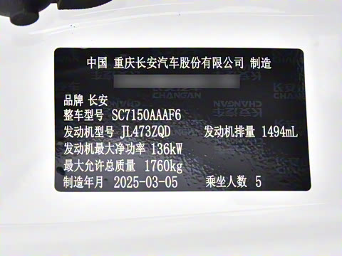 2025�� ���� 1.5T 500Bar�콢��