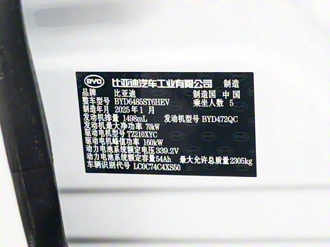 2025�� �Ǽݰ� 112km ��Խ��