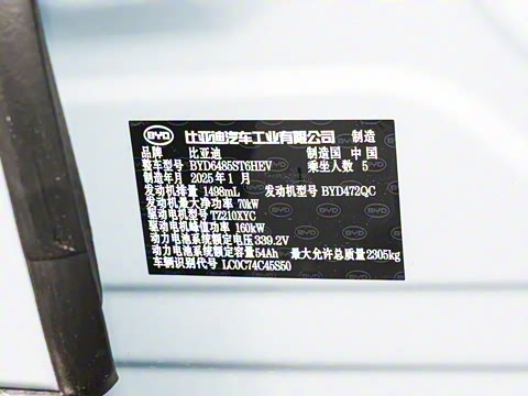 2025�� �Ǽݰ� 112km ��Խ��