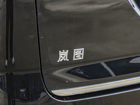 2025�� PHEV ����׿ԽǬ����