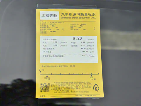 2025�� �Ŀ� C 260 L �˶���