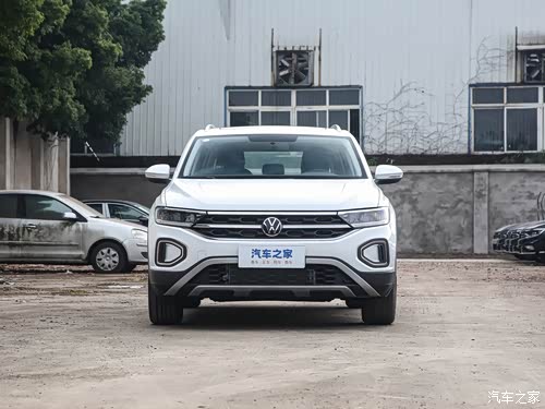 【加码换新探歌优惠加码_一汽大众海沧盈众店新闻资讯欢迎垂询