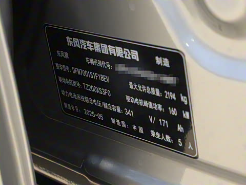 2025�� ���� 550Pro�캽��