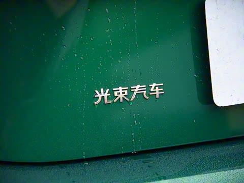 2025�� 456km COOPER E ������