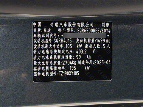 2025�� ���� 265 Pro�������ٸ�����ʻ