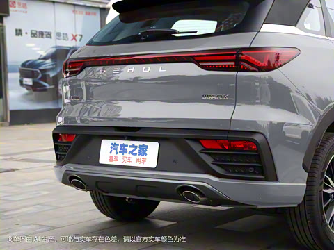 2021�� 300T DCT����������