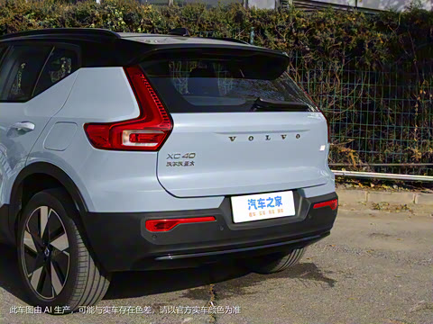 2024�� �������� PRO