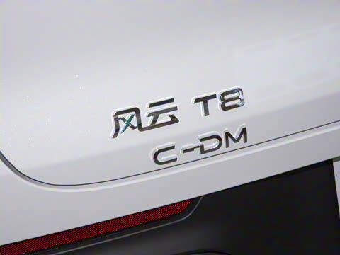 2025�� 1.5T 130km ������ 7��